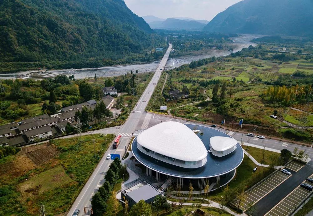 AiluMe Panda National Theme Park — 1