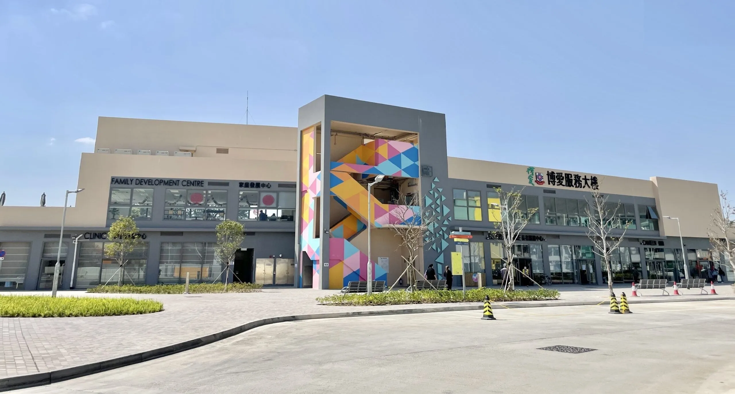 Pok Oi Kong Ha Wai Village — 6